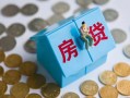 深圳5私人正规借贷-深圳5私人借贷私借-深圳5地区短借