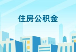 深圳5本地私借-深圳5无抵押小额贷款-深圳5借款当天放款水钱