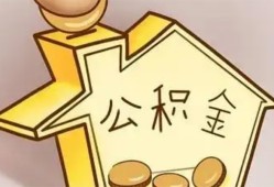 深圳5身份证抵押贷款-深圳5短借急用钱-深圳5私人借钱