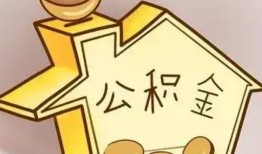 深圳5身份证抵押贷款-深圳5短借急用钱-深圳5私人借钱