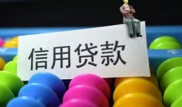 深圳5短借急用钱-深圳5私人空放联系方式-深圳5小额贷款官网