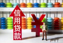 深圳5个人身份证借私借-深圳5借款当天放款水钱-深圳5短借当天借钱