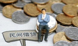 深圳5私人空放二次私借-深圳5私人信用贷款-深圳5网上小额贷款