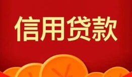 深圳5空放贷款-深圳5小额贷款地址-深圳5私人借贷私借