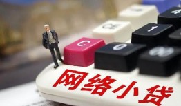 深圳5私借空放-深圳5正规短借-深圳5小额贷款空放