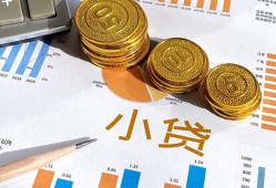 深圳5信用贷款-深圳5私人空放-深圳5个人短借