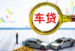 深圳5私人24小时借钱-深圳5身份证贷款在线-深圳5民间私人借贷