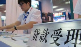 深圳5空放私借民间借贷-深圳5短借信贷-深圳5身份证贷款