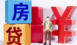 深圳5民间借贷-深圳5私借空放先息后本-深圳5私人身份证借私借