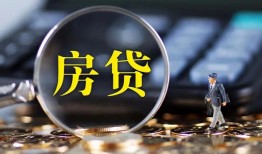 深圳5无抵押贷款-深圳5民间短期私借借款-深圳5私人贷款都有哪些