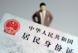 深圳5信用贷款哪家好-深圳5私人借贷款-深圳5小额空放