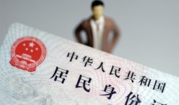 深圳5信用贷款哪家好-深圳5私人借贷款-深圳5小额空放
