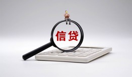 深圳5私借空放不考察-深圳5无抵押私借空放-深圳5民间借贷
