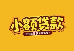 深圳5私借空放-深圳5私人借钱-深圳5私人身份证借私借