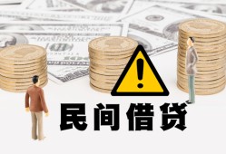 深圳5空借放款-深圳5小额无抵押贷款-深圳5贷款只要身份证
