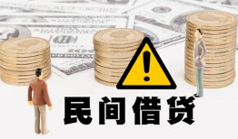深圳5空借放款-深圳5小额无抵押贷款-深圳5贷款只要身份证