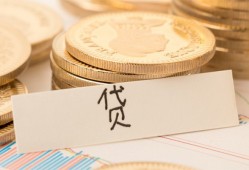 深圳5民间无抵押借钱-深圳5个人小额贷款-深圳5空放私借民间借贷
