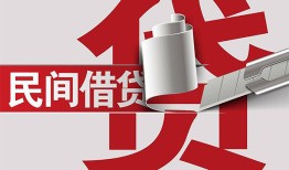深圳5空放借钱不看资产-深圳5信用贷款办理-深圳5身份证怎么贷款