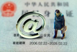 深圳5哪里可以信用贷款-深圳5小额贷款公司-深圳5上门空放