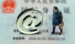 深圳5哪里可以信用贷款-深圳5小额贷款公司-深圳5上门空放
