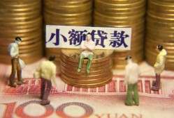 深圳5小额空放-深圳5抵押贷款-深圳5民间借贷当天放款