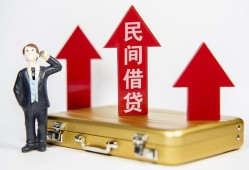 深圳5用身份证借私借-深圳5正规小额贷款-深圳5民间借贷款