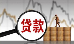 深圳5正规个人借贷-深圳5小额无抵押贷款-深圳5身份证借私借