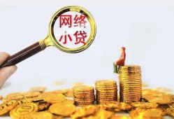 深圳5小额贷款空放-深圳5空放个人借钱-深圳5借款