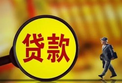 深圳5个人借贷放款-深圳5民间短借-深圳5空放借钱