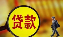 深圳5个人借贷放款-深圳5民间短借-深圳5空放借钱