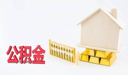 深圳5小额个人借贷-深圳5身份证小额贷款-深圳5小额贷款当天放款