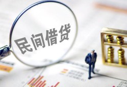 深圳5私借户不考察-深圳5私人借贷放款-深圳5小额贷款地址