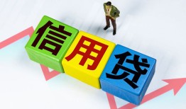 深圳5短借费用-深圳5用身份证借私借-深圳5个人借贷