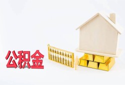 深圳5贷款私借空放-深圳5身份证贷款在线-深圳5私借空放不考察