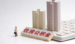 深圳5哪里可以信用贷款-深圳5个人空放联系方式-深圳5大额短借