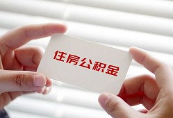深圳5短借公证-深圳5民间短借-深圳5做生意贷款