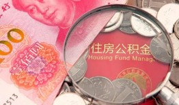 深圳5小额无抵押贷款-深圳5小额贷款空放-深圳5空借空放