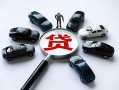 深圳5短借公证-深圳5空放个人借钱-深圳5私借贷款
