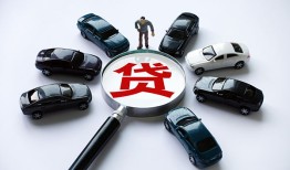 深圳5短借公证-深圳5空放个人借钱-深圳5私借贷款