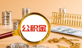 深圳5空放借钱-深圳5个人信用贷款-深圳5个人私借