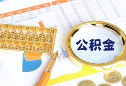 深圳5私借贷-深圳5无抵押私借空放-深圳5个人借贷不查征信
