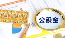 深圳5私借贷-深圳5无抵押私借空放-深圳5个人借贷不查征信