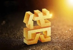 深圳5短拆垫资-深圳5私人身份证贷款-深圳5信用贷款办理