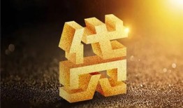 深圳5短拆垫资-深圳5私人身份证贷款-深圳5信用贷款办理
