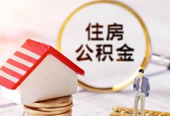 深圳5空借放款-深圳5私人小额贷款-深圳5民间短期私借借款