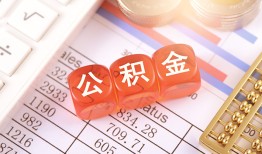 深圳5借贷个人-深圳5民间借贷-深圳5民间借贷私人放款