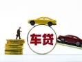 深圳5个人正规借贷-深圳5短期空放小额贷款-深圳5用身份证借私借