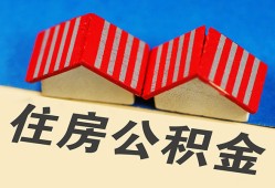 深圳5抵押短借-深圳5信用贷款办理-深圳5民间借贷