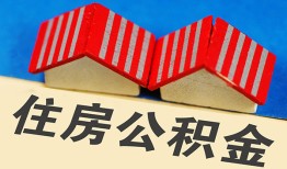 深圳5抵押短借-深圳5信用贷款办理-深圳5民间借贷