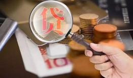 深圳5贷款网-深圳5私人空放联系方式-深圳5无抵押短借